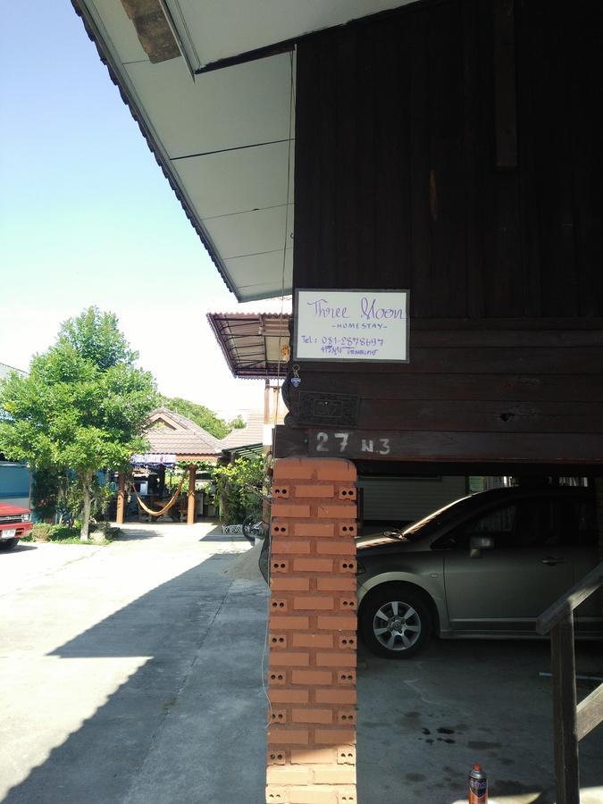 ทรีมูน Apartment ดอยสะเก็ด ภายนอก รูปภาพ